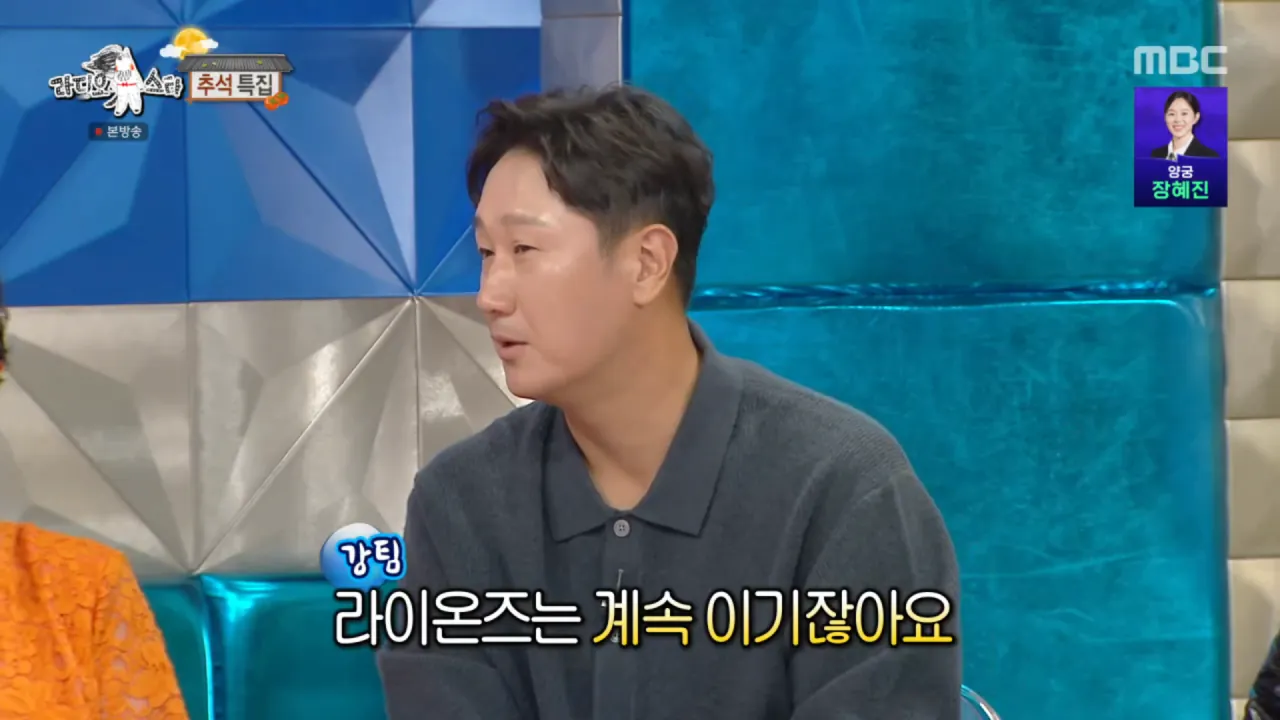 Internet_20260924_000427_10.png 이대호 따님 삼성으로 팀갈 라스 캡쳐본(스압