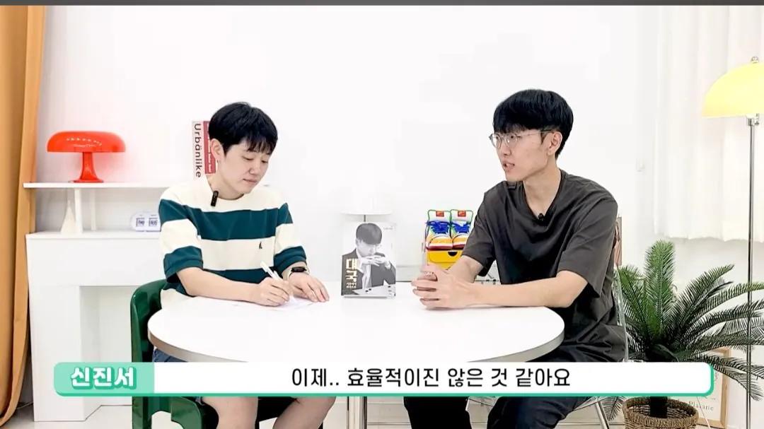 Screenshot_20260720_172354_YouTube.jpg 바둑 프로기사는 몇 수 앞까지 내다볼 수 있나요?.jpg
