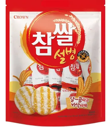 11777.webp 피카츄가 반겨주는 20만원짜리 스시 오마카세 다녀왔습니다