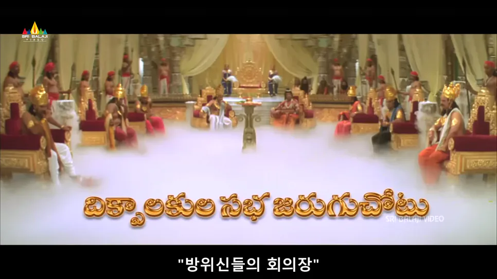 image.png 인도영화)인도에서 염라대왕을 욕하면 어떻게 될까?