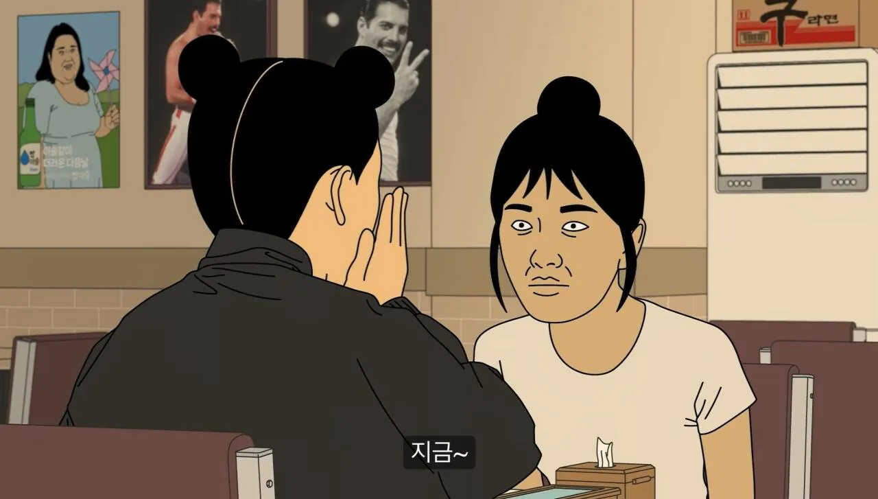 얼굴 평균 이상인데 왜 여자 없는지 모르겠다는 30대 남자들