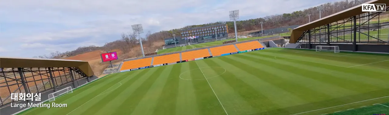 화면 캡처 2026-09-27 220137.png 대한축구협회가 새로 이사한곳 초호화 시설 수준 ㄷㄷㄷ.jpg