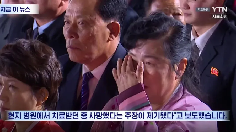 1a1584e9a6055315b.webp 죽었다던 김정은 근황사진