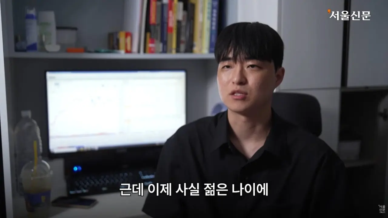IMG_2467.webp 군적금 2천을 레버리지로 3억 만든 20대 대학생 ㄷㄷㄷ.jpg