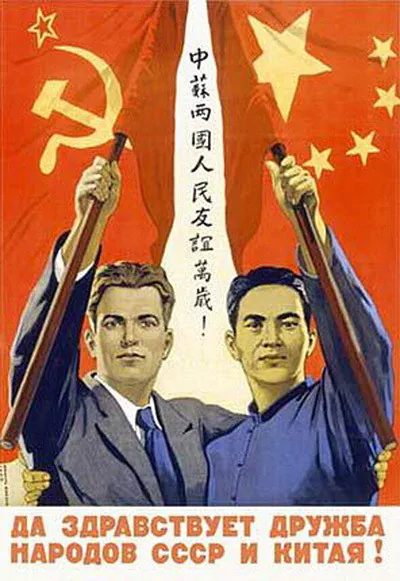 image.png 내년에 생긴다는 '붉은별' 열차 ㄷㄷ
