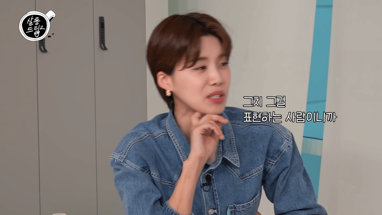 군대에서 하트시그널을 보고 충격 받았다는 지창욱.jpg