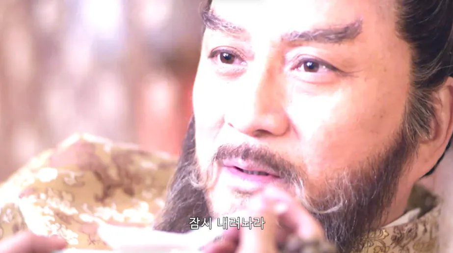 10.png 빨리 황제가 되고 싶어서 아버지를 독살하려는 아들