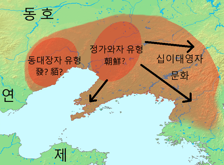 십이대영자.png 십이대영자문화는 고조선과 어떤 관계였을까
