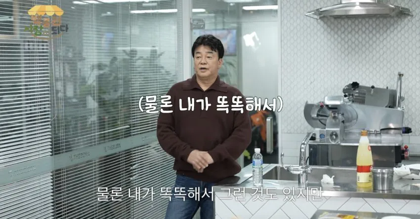 22962.jpg [정보] 백종원 메뉴개발비 비화 feat (어묵)