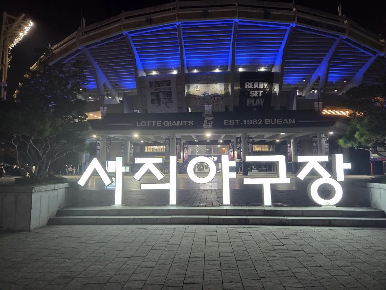 1000015046.jpg ์๋
ํ์ธ์ ๋ ๋๋ ๋๋จ์
๋๋ค 3