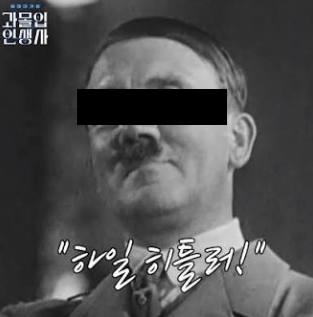 image.png ??? : 모든 장애인은 전부 없어져야 한다