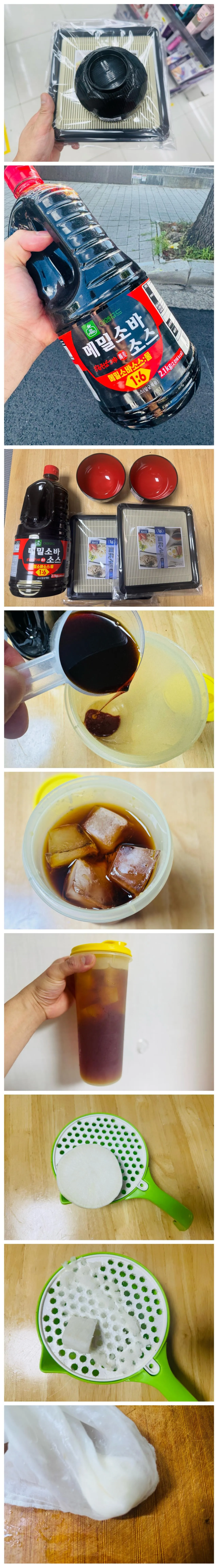 메밀소바