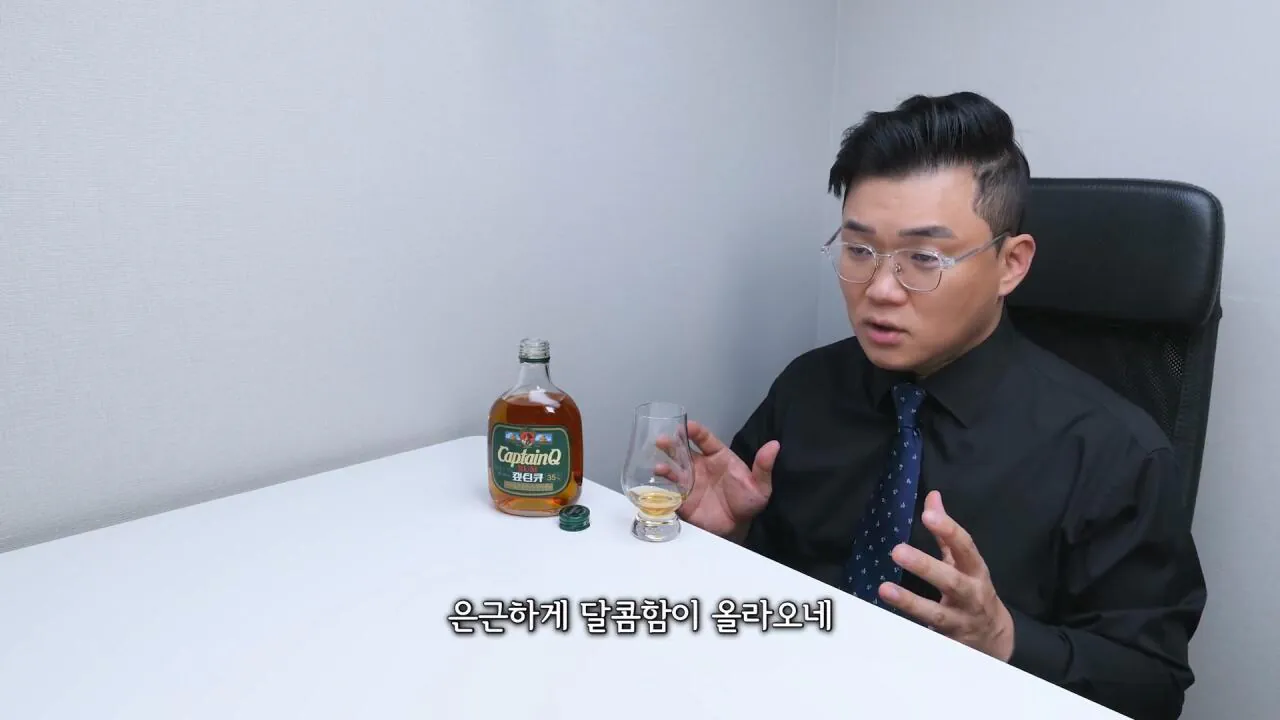 레전드 캪틴큐 진짜 이틀뒤에 일어나나 캡틴큐.mp4_20261015_111541.521.jpg 11년만에 리메이크 했는데 초심잃은 제품...