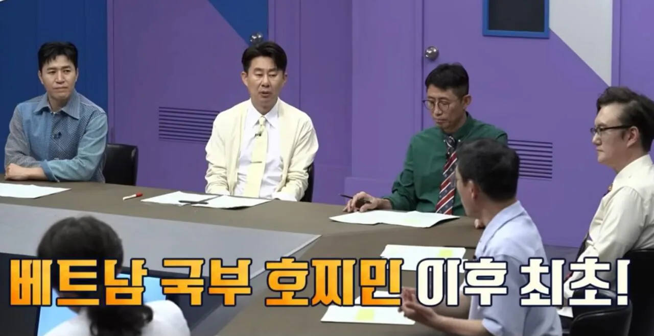 1000123712.jpg 베트남 국뽕인 반도체 굴기를 강행중인 '또럼' 이란 인물은 누구인가 ?