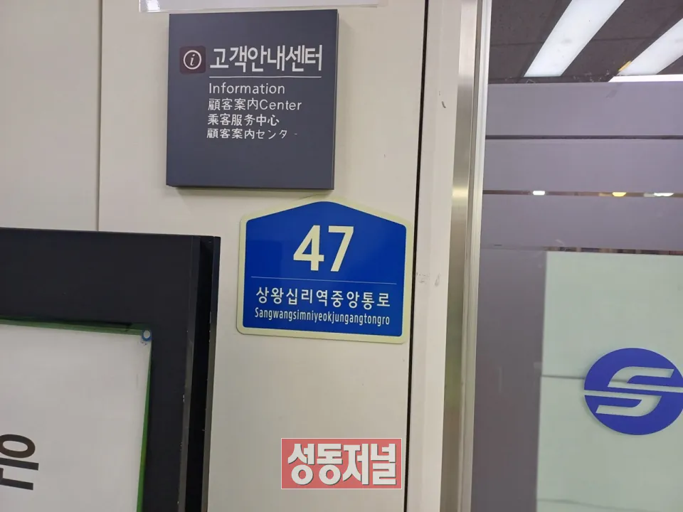 image.png ???: 아니, 사람이 쓰러졌잖아!