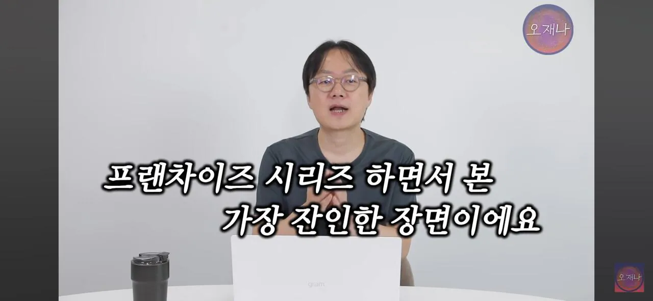 명륜진사갈비, 메가커피 등 프랜차이즈 실태 고발 시리즈 PD가 본 가장 잔인한 장면.jpg