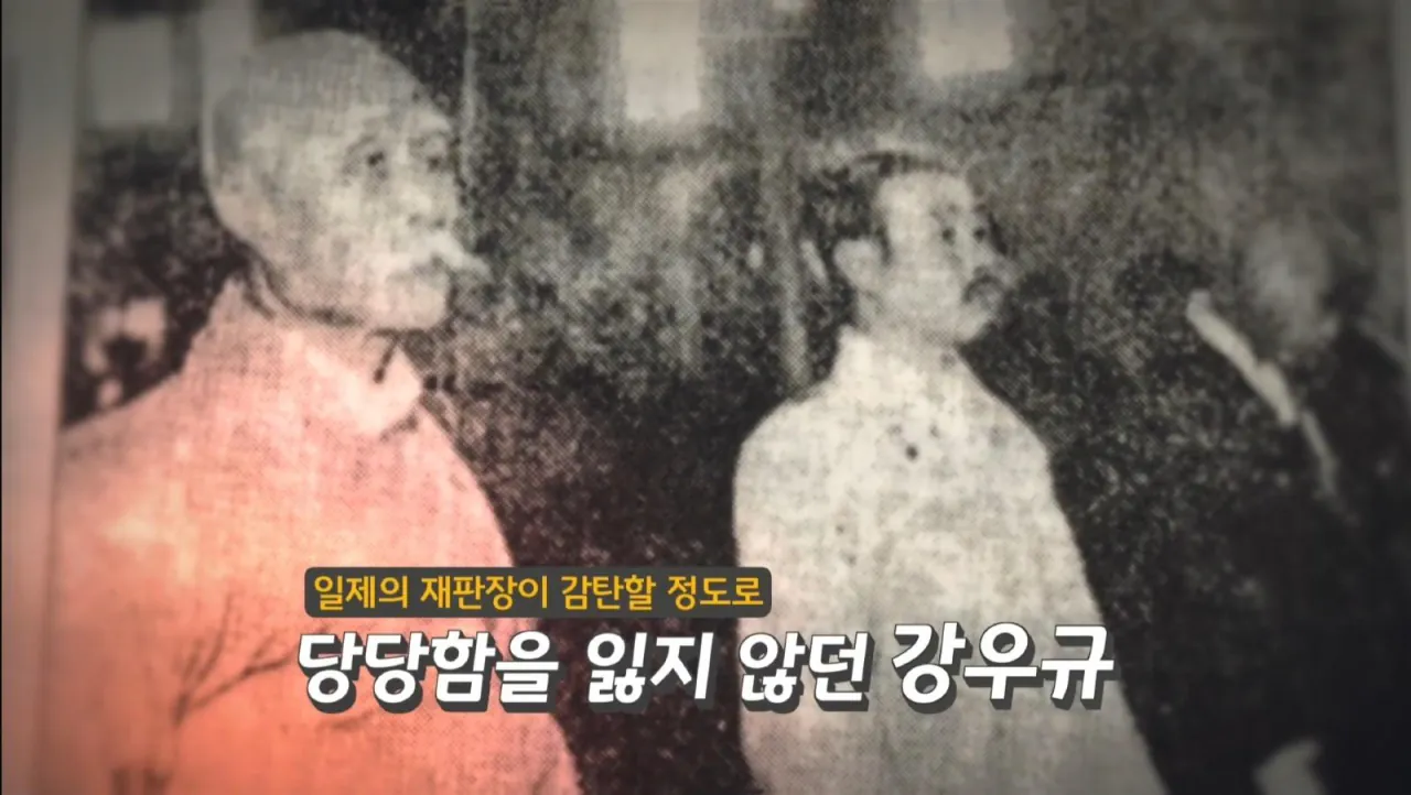 image.png 서울역 앞 폭탄을 든 노인