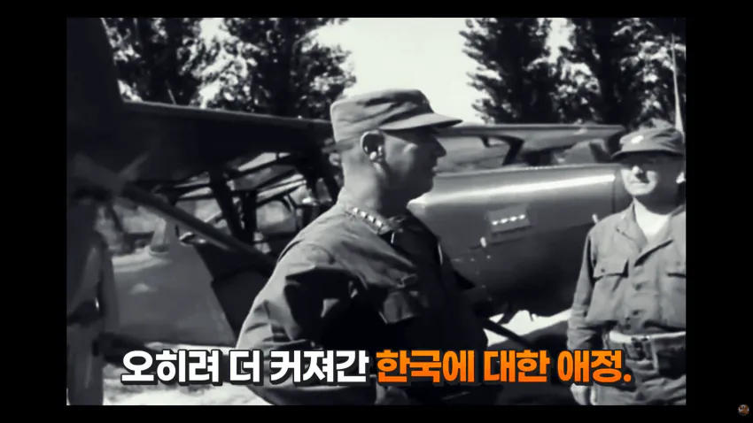 image.png 한국을 사랑했던 미군의 장군..밴 플리트