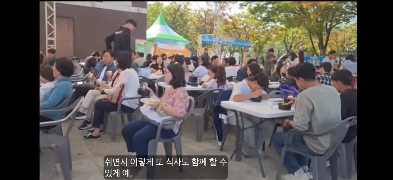 IMG_1284.png 현재 1.5억원으로 운영한 군산짬뽕축제 근황