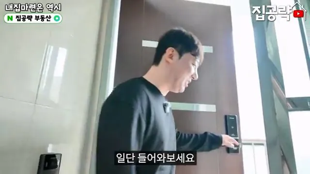 2026 서울 전세 현실... 절대 살지 마세요ㅣ화장실 변기가...ㅣ서울 관악구 신림동 빌라 매매 분양 투룸 쓰리룸.mp4_20260720_093210.353.jpg 요즘 전세가 씨가 말랐다는 서울 전세집 근황 ㄷㄷㄷ