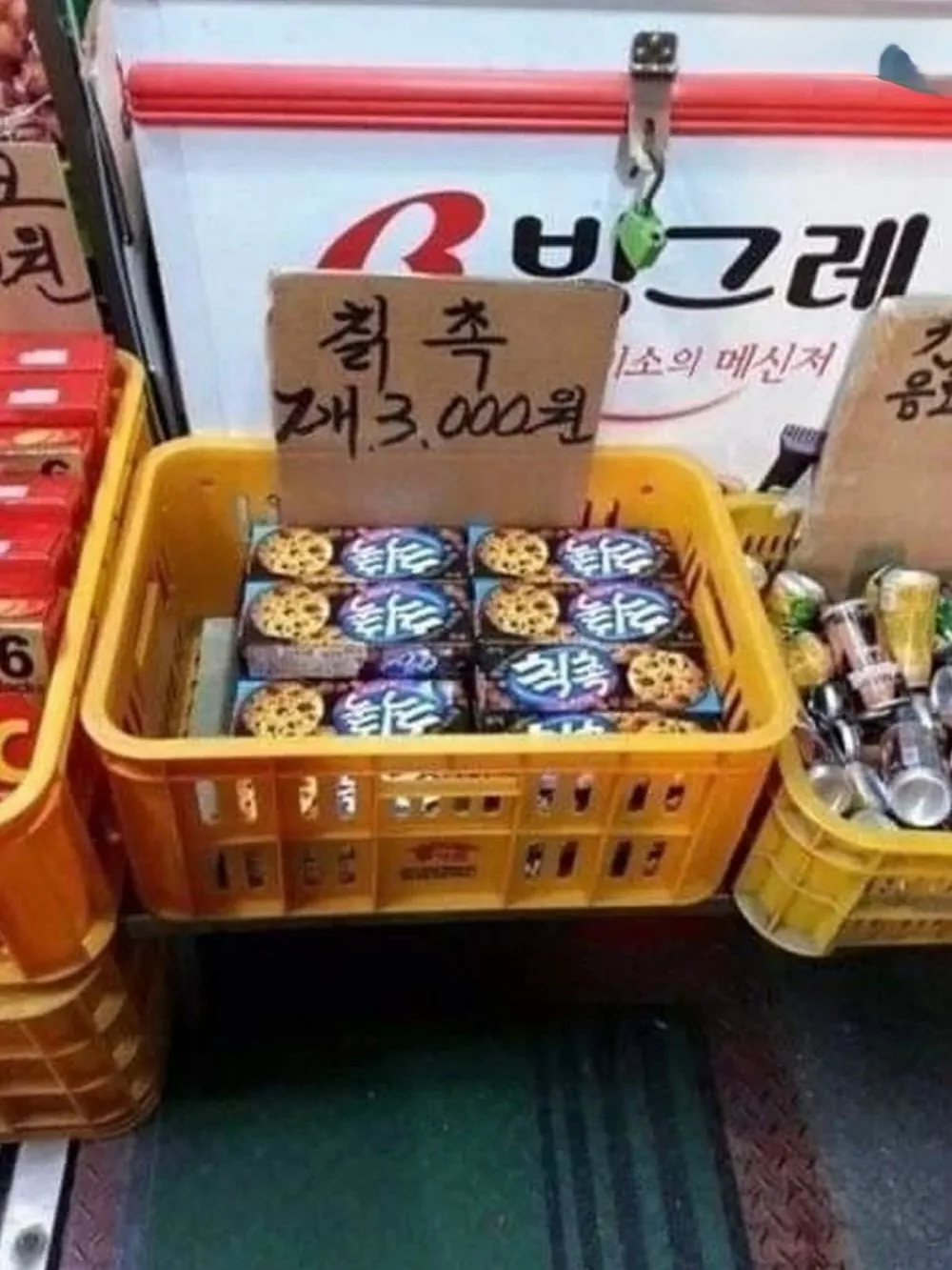 112.jpg 불쌍해서 구매할 수 밖에 없는 복숭아