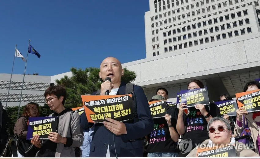 dcbest-20261006-154236-000.jpg 주호민 오늘자 근황 이거 뭐에요?