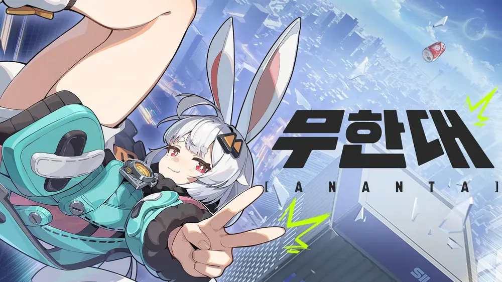image.png 게임스컴 2026 ONL 프리뷰