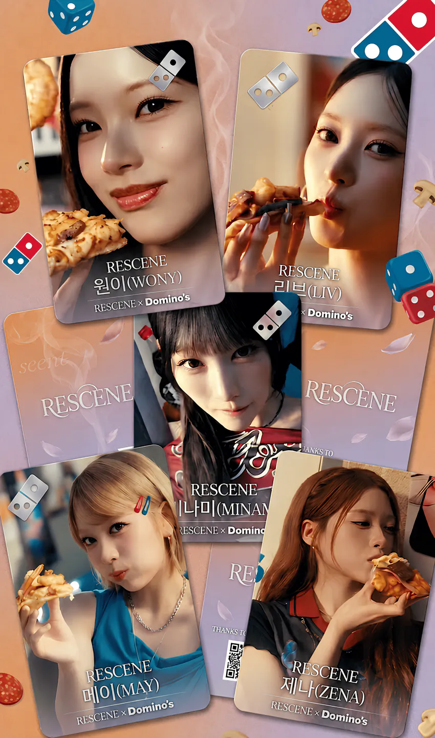 1785250700.png 도미노피자 리센느 포카..리마인 반응 ㅋ