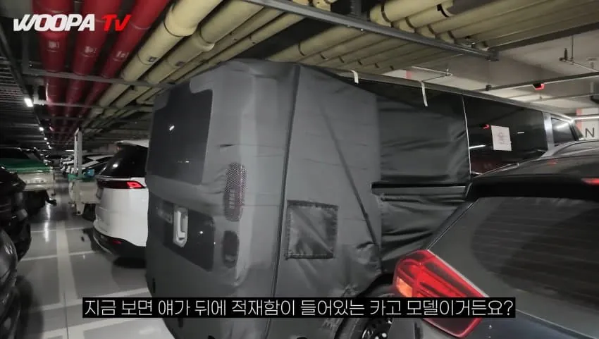 image.png 기아 PV7 위장막 실물.....jpg
