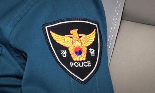 image.png [속보]청주 20대女 흉기찌르고 성폭행 시도 10대 긴급체포