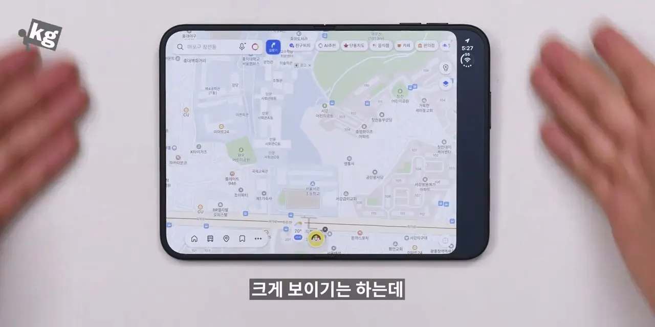 어떡하냐 아이폰 듀오 좋네....mp4_20261024_131513.317.jpg 아이폰 듀오 현재 앱 최적화 근황.jpg