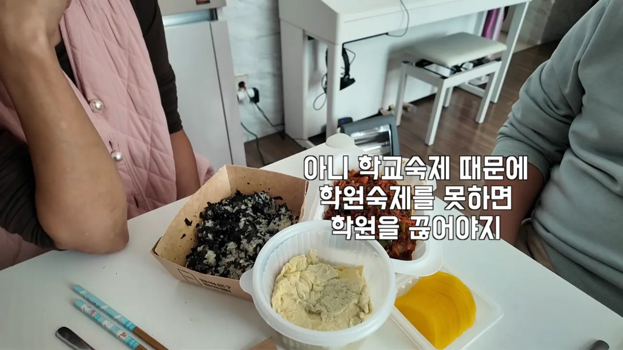 image.png 요즘 학교에서 맞춤법 교정이 사라진 이유.jpg