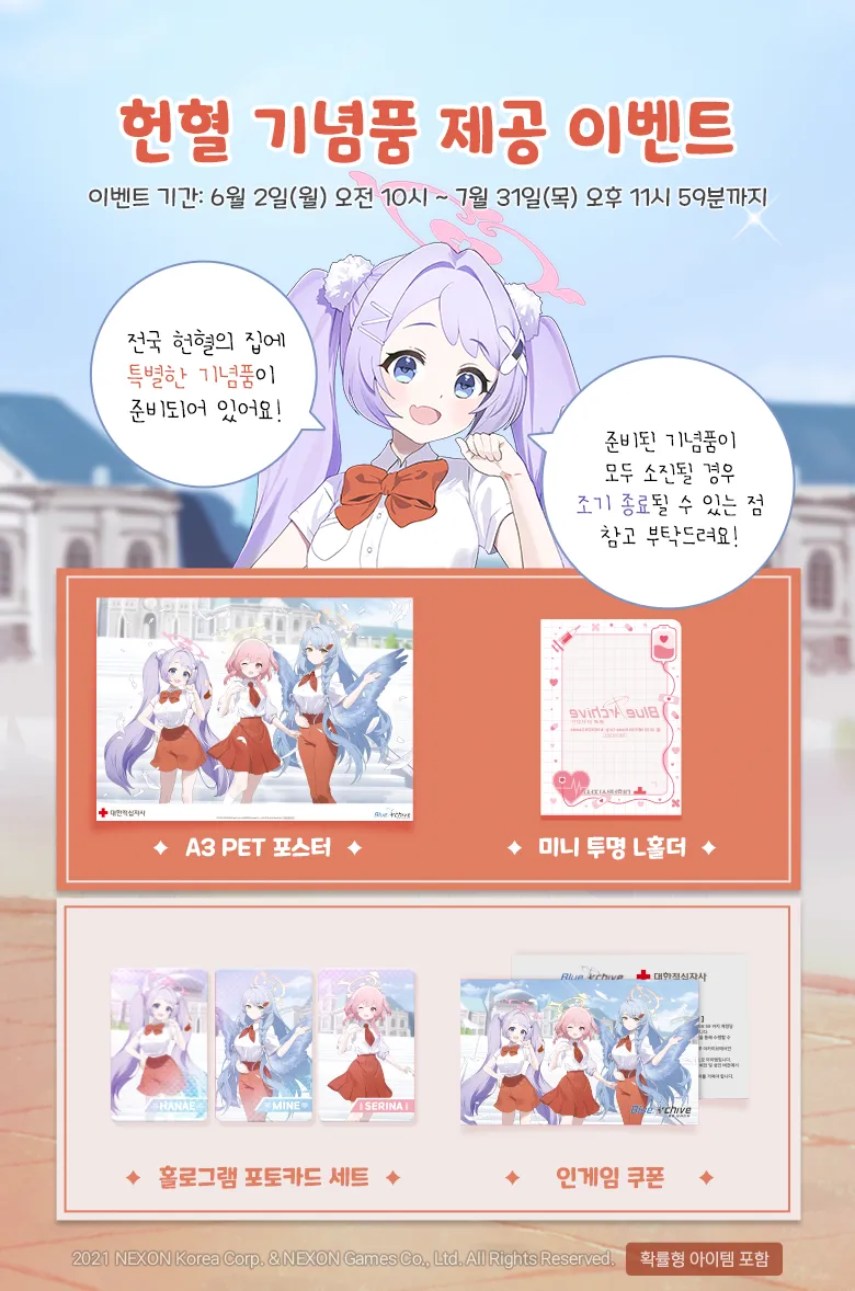 ํํ.png ์ด์ ์ฌ์ฌ ์ธ๊ฐ ํฌ๊ตฌ๊ฒ ์ทจ๊ธ ๋ฐ๊ณ ์๋ค๋ ์น๋๋ค ๊ทผํฉ ใ
ใ
ใ
ใ
ใ
