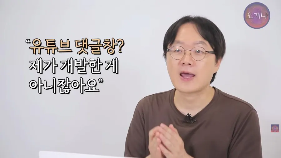 52363.jpg 속보) 백종원 더본코리아가 직접 김재환PD를 고소하다