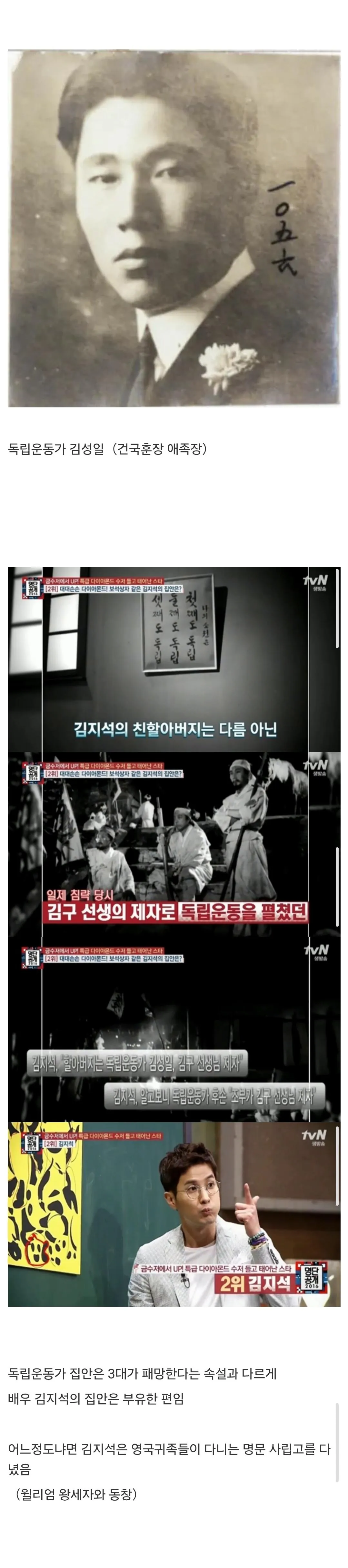 Screenshot_20260812_201150_Samsung Browser.jpg ๋
๋ฆฝ์ด๋๊ฐ ํ์์์๋ ๋ถ์ ํ๊ฒ ์๋ ๋ฐฐ์ฐ.