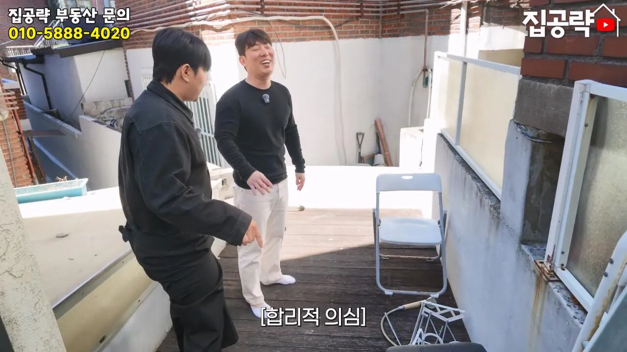 서울 월세 50만원대 현실....mp4_20261019_161027.180.jpg 서울의 흔한 월세 50만원짜리 원룸 수준 ㄷㄷㄷ