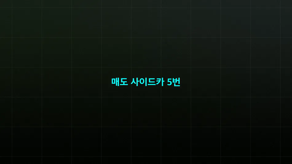 007.png ์ฝ์คํผ ์ต๊ณ ์ ์ ์ฃผ์์
๋ฌธํ ๊น์ํ ์ํ.jpg