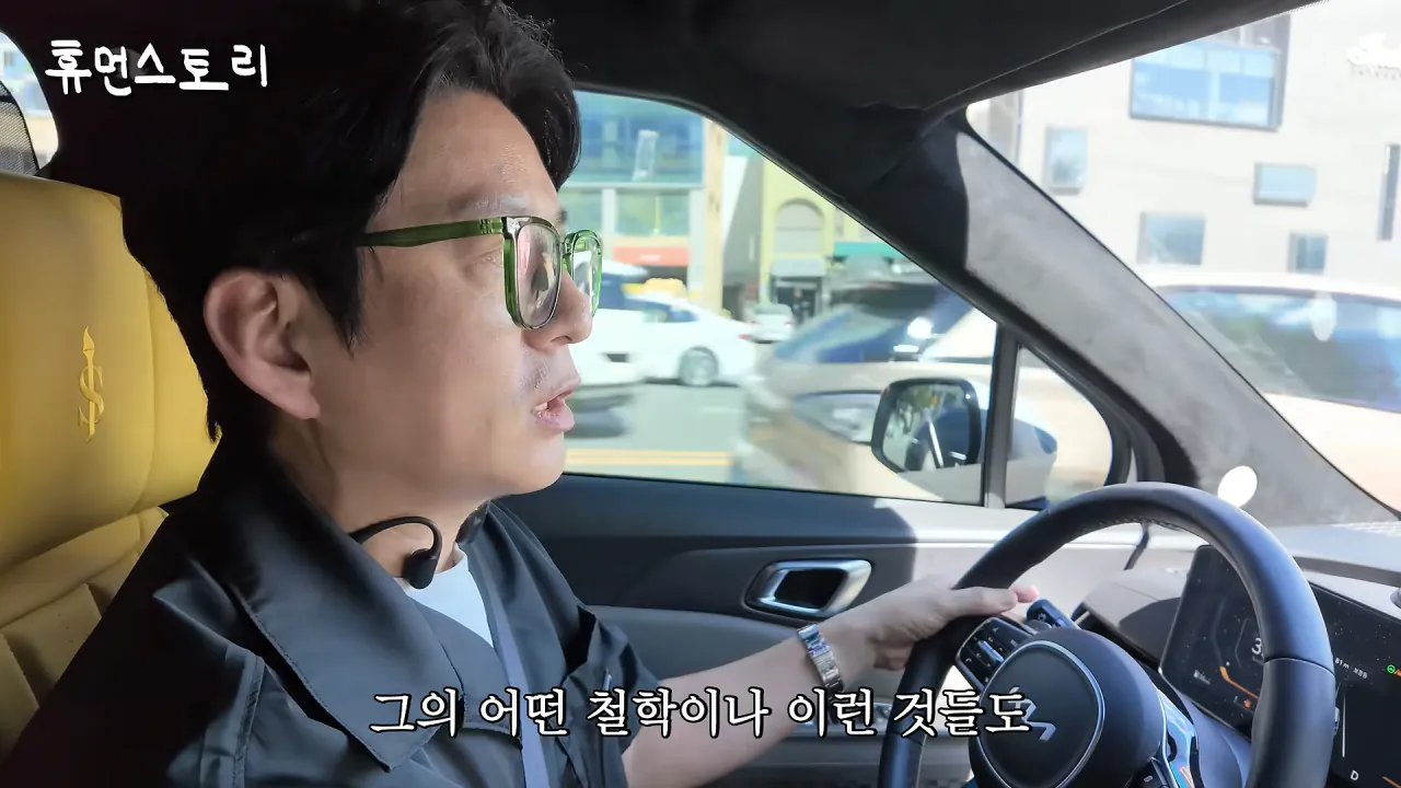 주방 18시간 근무 세계 일류 쉐프의 하루 [마스터셰프 코리아 강레오] 8-59 screenshot.png 강레오 셰프 "최강록 조림요리 아직도 생각난다 너무 맛있었다"