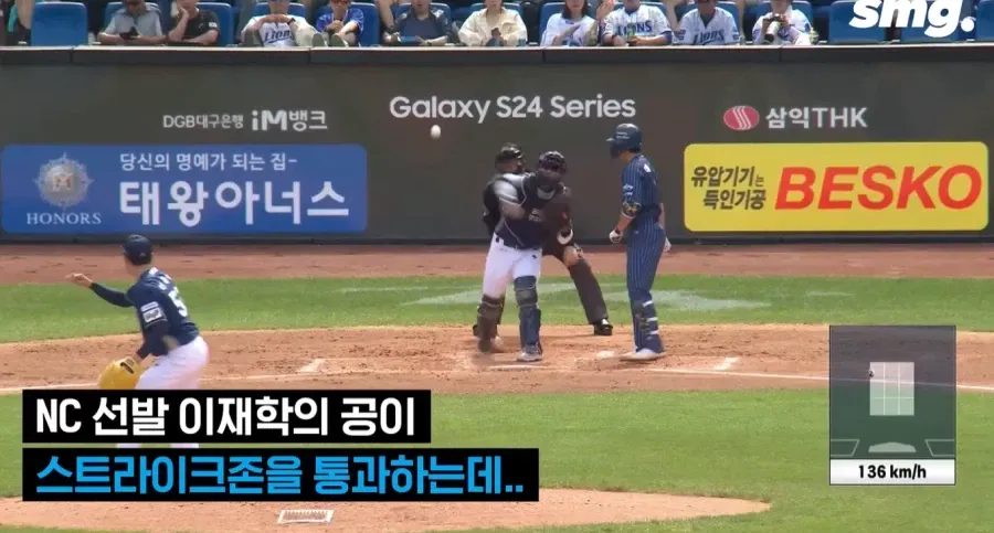 1a0e30c11d05a0ebb.webp KBO의 ABS 도입 반대론자들을 말살한 사건