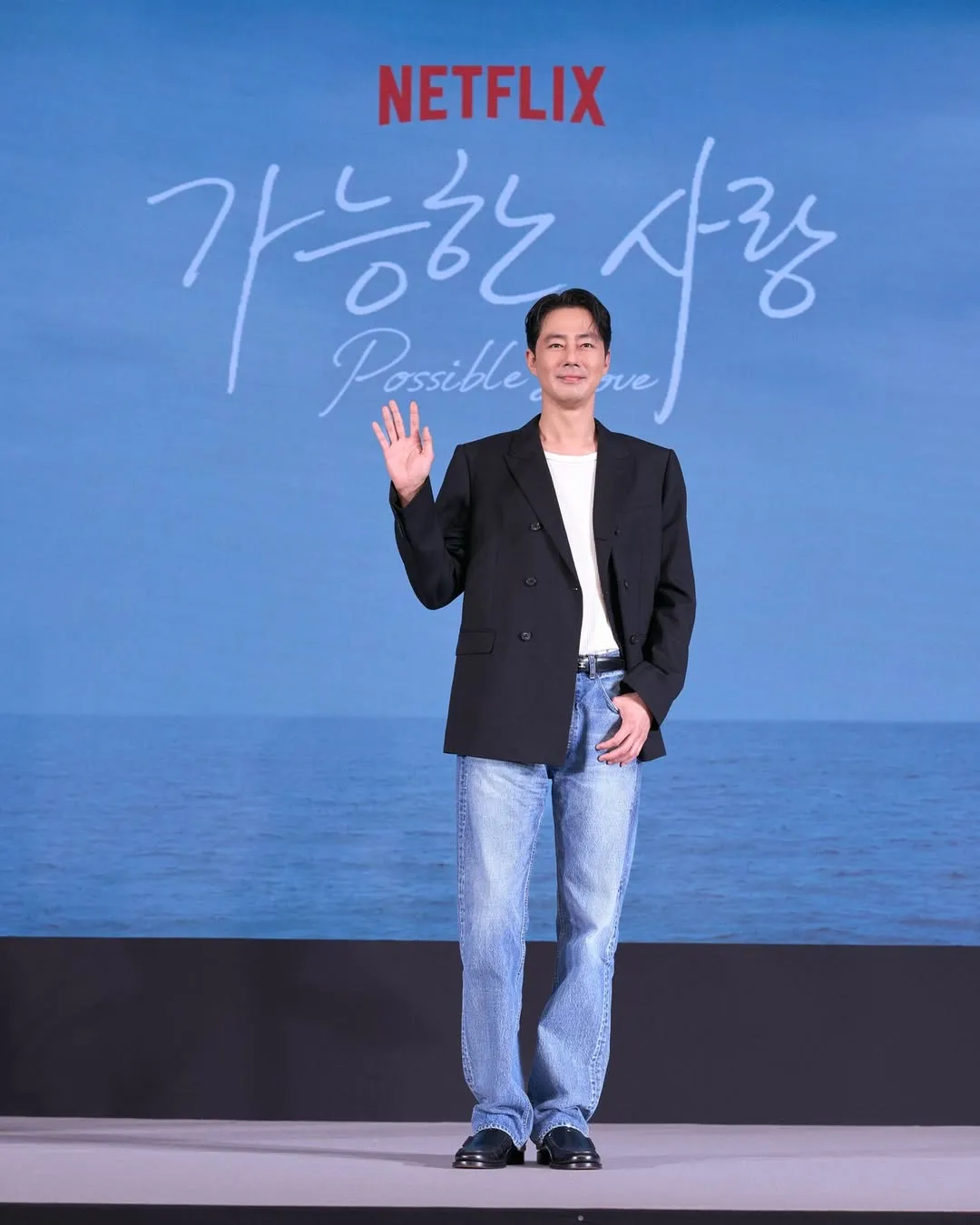 netflixkr_2026-08-25T070108.000Z_3.jpg 이창동 감독 <가능한 사랑> 아카데미 국제장편영화 부문 한국 출품작 선정