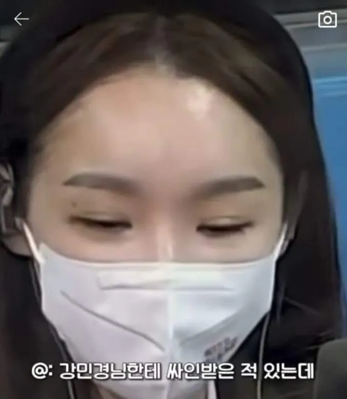 IMG_4260.jpeg 강민경 팬싸인회 썰 ㅋㅋㅋㅋㅋ