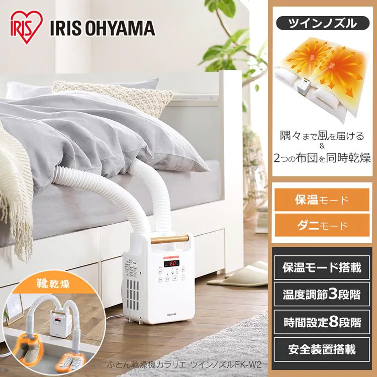 image.png 한달내내 비오는 일본에서 사람들은 어떻게 살아남을까