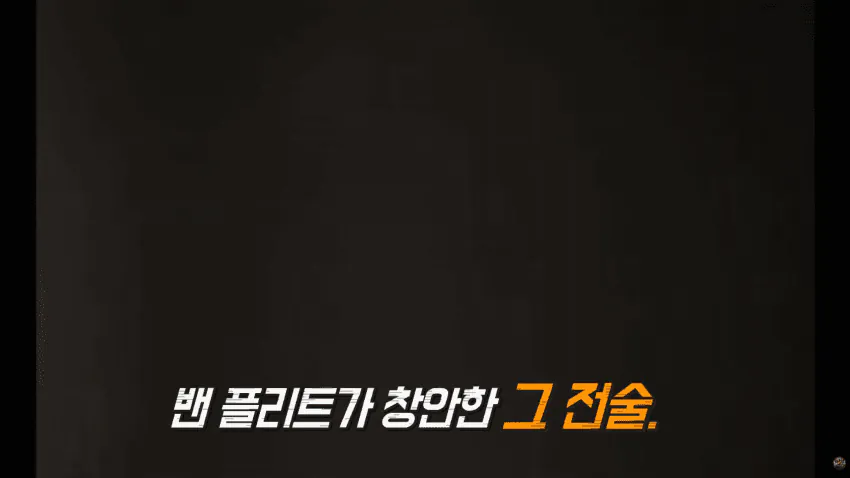 image.png 한국을 사랑했던 미군의 장군..밴 플리트