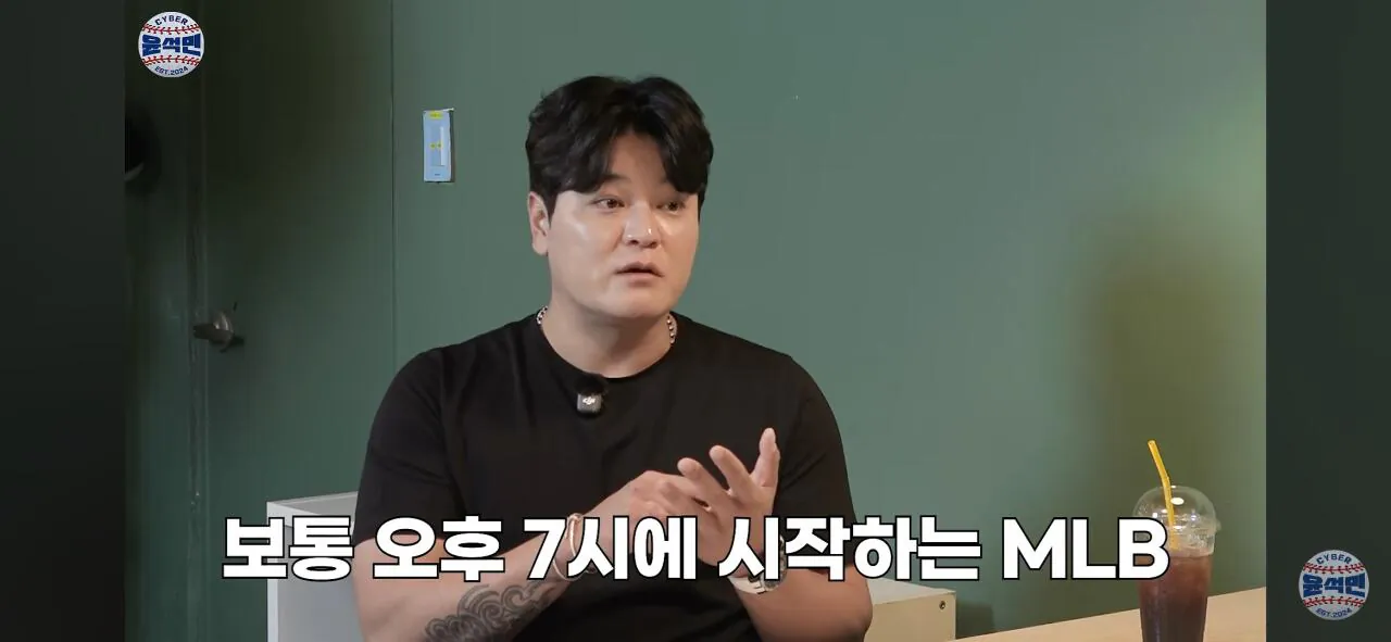 Screenshot_20260925_211200_YouTube.jpg 추신수 : KBO는 훈련시간이 너무 적다