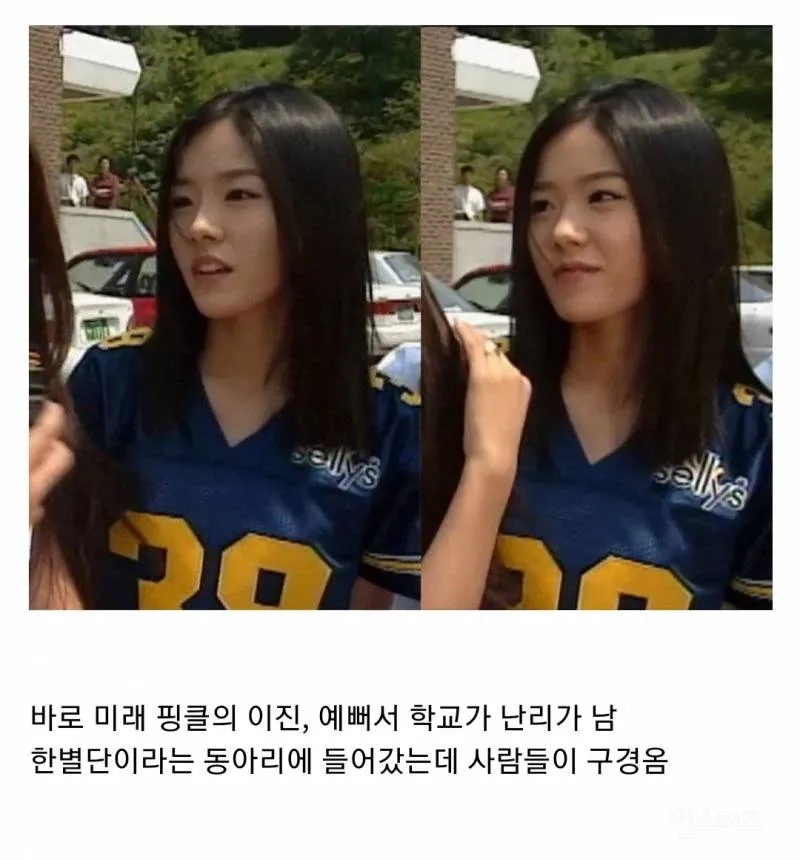 IMG_2423.webp 실제 4년간 교문 앞 난리였다는 서문여고, 은광여고 .JPG