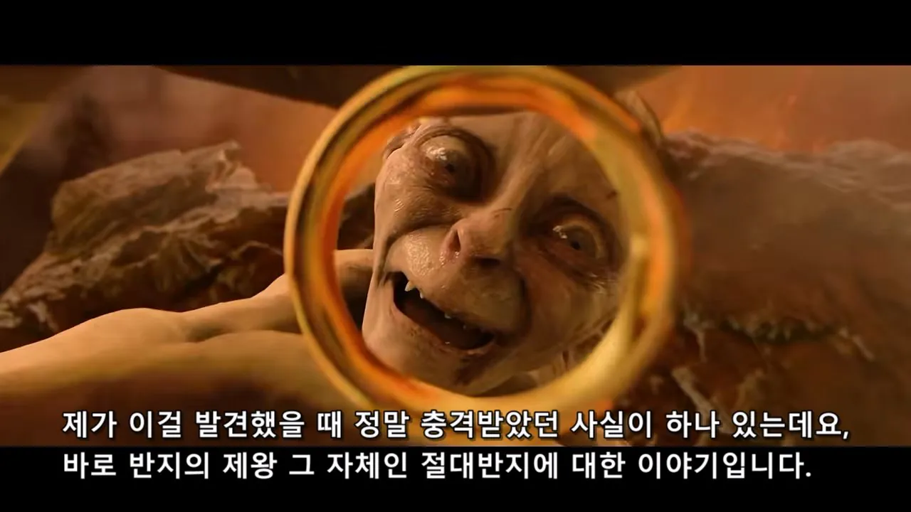 PORQUE SERIA IMPOSIBLE DE FILMAR EL SEÑOR DE LOS ANILLOS HOY_20260908_204434.566.jpg 오늘날 반지의제왕 같은 영화가 못나오는 이유 (스압)