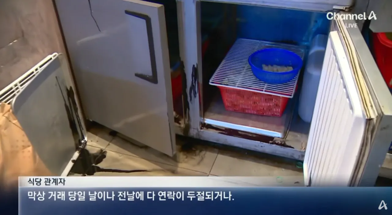 [단독]지문도 발자국도 없었다…“‘시진핑’ 상호 바꾸면 거액” 제안 (12).png [단독]지문도 발자국도 없었다…“‘시진핑’ 상호 바꾸면 거액” 제안