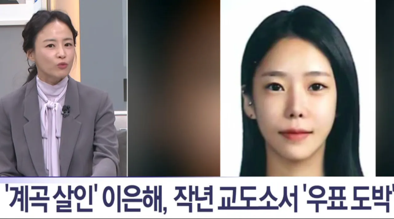 스크린샷 2026-10-11 161908.png 교도소 이제 도박판으로 바뀌는중 ㄷㄷㄷㄷㄷ