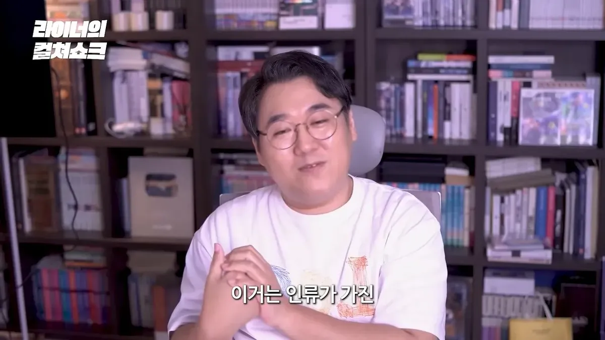 리센느 안원잘부 거제 영상은 어째서 '영화적'인가_ (20).jpeg 스압)리센느 원이 거제 영상을 본 어떤 영화 평론 유튜버의 감상