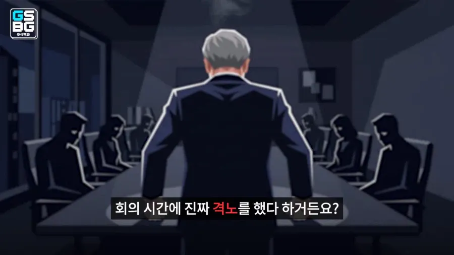 1000073701.webp 배그) 이번 대회에서 참사가 발생한 이유